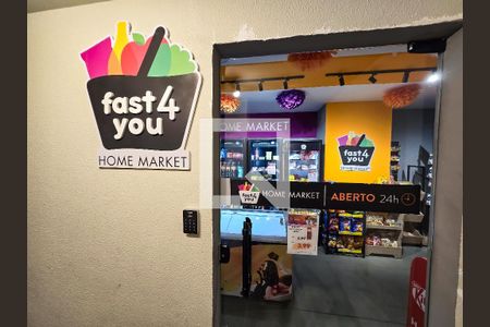 Apartamento à venda com 200m², 3 quartos e 2 vagas Apartamento à venda com 200m², 3 quartos e 2 vagasMercadinho