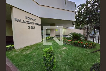 Apartamento à venda com 200m², 3 quartos e 2 vagas Apartamento à venda com 200m², 3 quartos e 2 vagasÁrea comum