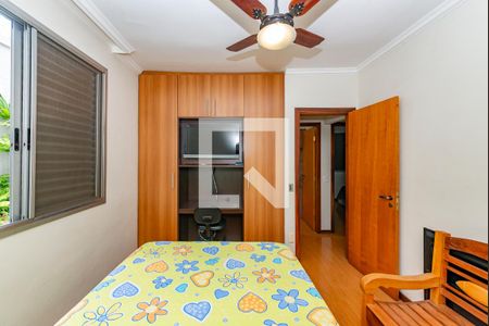 Apartamento à venda com 180m², 3 quartos e 2 vagas Apartamento à venda com 180m², 3 quartos e 2 vagasQuarto 2