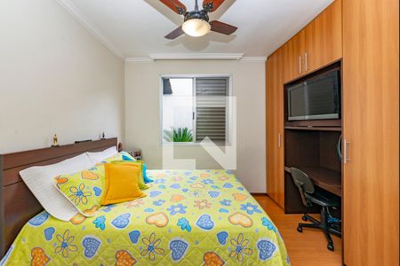 Apartamento à venda com 180m², 3 quartos e 2 vagas Apartamento à venda com 180m², 3 quartos e 2 vagasQuarto 2