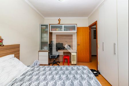 Apartamento à venda com 180m², 3 quartos e 2 vagas Apartamento à venda com 180m², 3 quartos e 2 vagasQuarto 3