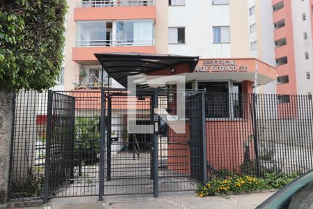 Apartamento à venda com 70m², 3 quartos e 1 vagaFachada e portaria