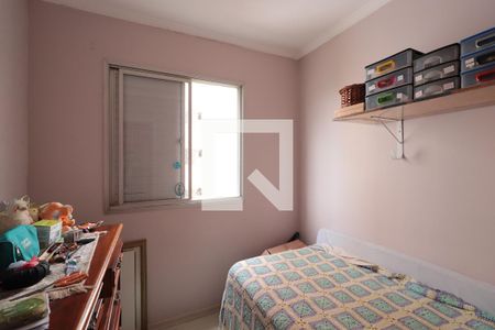Apartamento à venda com 70m², 3 quartos e 1 vagaQuarto 3