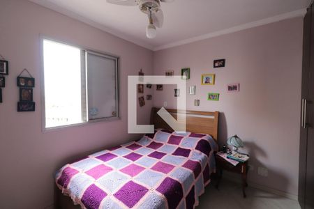 Apartamento à venda com 70m², 3 quartos e 1 vagaQuarto 2