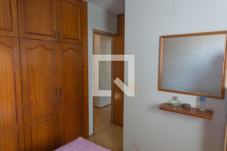 Apartamento à venda com 91m², 3 quartos e 2 vagasQuarto 2
