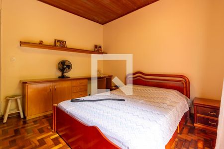 Casa à venda com 180m², 2 quartos e 1 vaga Casa à venda com 180m², 2 quartos e 1 vagaQuarto 2
