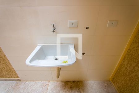 Apartamento à venda com 77m², 2 quartos e 1 vagaÁrea de serviço/Quintal