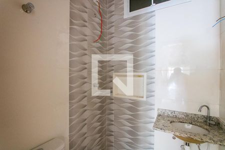 Apartamento à venda com 76m², 2 quartos e 1 vagaBanheiro social