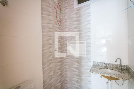 Apartamento à venda com 48m², 2 quartos e 1 vagaBanheiro social