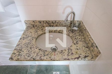 Apartamento à venda com 48m², 2 quartos e 1 vagaBanheiro social