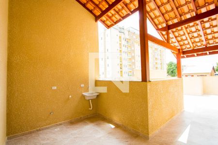 Apartamento à venda com 96m², 2 quartos e 2 vagasÁrea de serviço