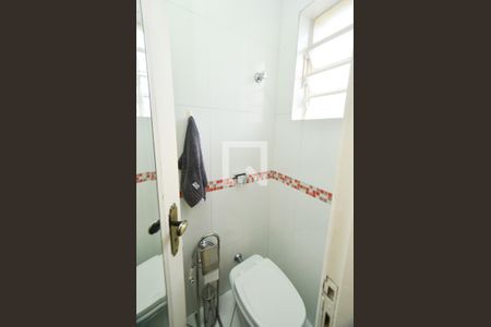 Apartamento à venda com 100m², 2 quartos e 1 vagaBanheiro social