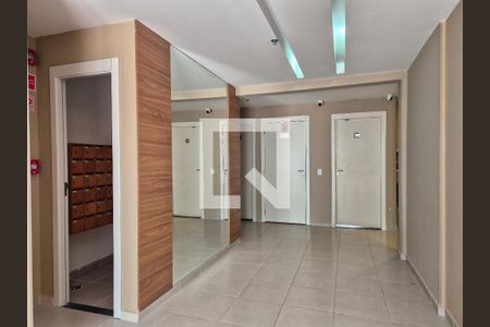 Apartamento à venda com 48m², 2 quartos e sem vaga Apartamento à venda com 48m², 2 quartos e sem vagaHall de entrada