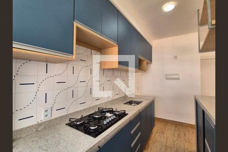 Apartamento à venda com 48m², 2 quartos e sem vaga Apartamento à venda com 48m², 2 quartos e sem vagaCozinha