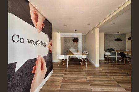 Apartamento à venda com 48m², 2 quartos e sem vaga Apartamento à venda com 48m², 2 quartos e sem vagaÁrea comum