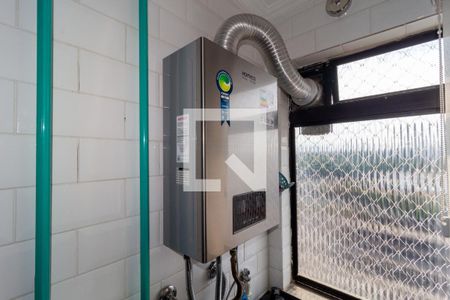 Apartamento à venda com 75m², 2 quartos e 2 vagasDetalhe - Área de Serviço