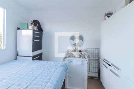 Apartamento para alugar com 48m², 2 quartos e 1 vagaQuarto 2