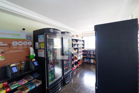 Apartamento à venda com 67m², 2 quartos e 1 vaga Apartamento à venda com 67m², 2 quartos e 1 vagaÁrea comum - Mini Mercado