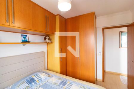 Apartamento à venda com 67m², 2 quartos e 1 vaga Apartamento à venda com 67m², 2 quartos e 1 vagaQuarto 02