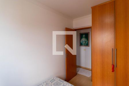 Apartamento à venda com 67m², 2 quartos e 1 vaga Apartamento à venda com 67m², 2 quartos e 1 vagaQuarto 01
