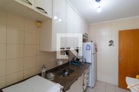 Apartamento à venda com 67m², 2 quartos e 1 vaga Apartamento à venda com 67m², 2 quartos e 1 vagaCozinha