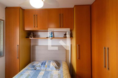 Apartamento à venda com 67m², 2 quartos e 1 vaga Apartamento à venda com 67m², 2 quartos e 1 vagaQuarto 02