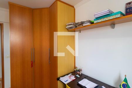 Apartamento à venda com 67m², 2 quartos e 1 vaga Apartamento à venda com 67m², 2 quartos e 1 vagaQuarto 01