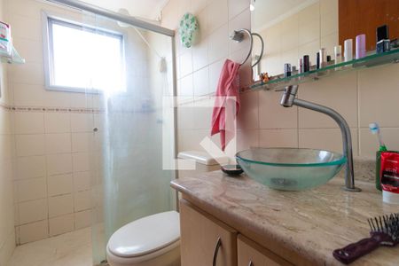 Apartamento à venda com 67m², 2 quartos e 1 vaga Apartamento à venda com 67m², 2 quartos e 1 vagaBanheiro