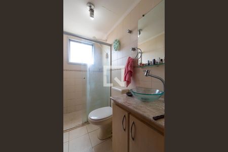 Apartamento à venda com 67m², 2 quartos e 1 vaga Apartamento à venda com 67m², 2 quartos e 1 vagaBanheiro