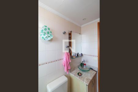 Apartamento à venda com 67m², 2 quartos e 1 vaga Apartamento à venda com 67m², 2 quartos e 1 vagaBanheiro