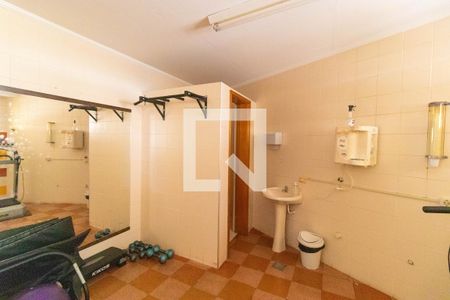 Apartamento à venda com 67m², 2 quartos e 1 vaga Apartamento à venda com 67m², 2 quartos e 1 vagaÁrea comum - Academia