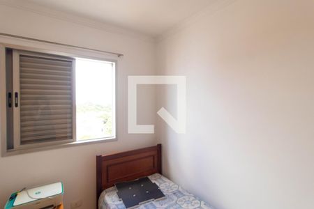 Apartamento à venda com 67m², 2 quartos e 1 vaga Apartamento à venda com 67m², 2 quartos e 1 vagaQuarto 01