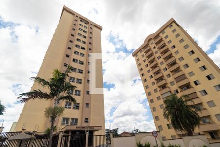 Apartamento à venda com 67m², 2 quartos e 1 vaga Apartamento à venda com 67m², 2 quartos e 1 vagaFachada