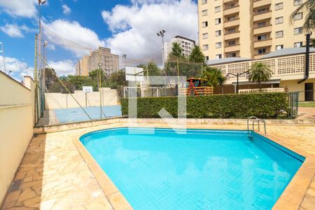 Apartamento à venda com 67m², 2 quartos e 1 vaga Apartamento à venda com 67m², 2 quartos e 1 vagaÁrea comum - Piscina