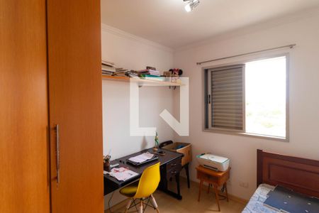 Apartamento à venda com 67m², 2 quartos e 1 vaga Apartamento à venda com 67m², 2 quartos e 1 vagaQuarto 01