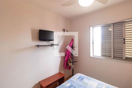 Apartamento à venda com 67m², 2 quartos e 1 vaga Apartamento à venda com 67m², 2 quartos e 1 vagaQuarto 02