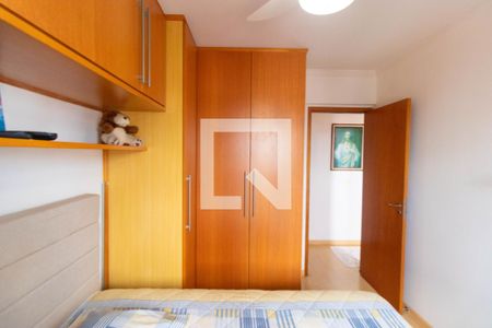Apartamento à venda com 67m², 2 quartos e 1 vaga Apartamento à venda com 67m², 2 quartos e 1 vagaQuarto 02