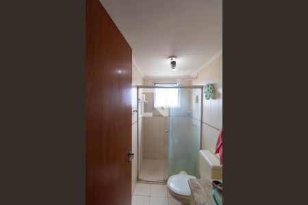 Apartamento à venda com 67m², 2 quartos e 1 vaga Apartamento à venda com 67m², 2 quartos e 1 vagaBanheiro