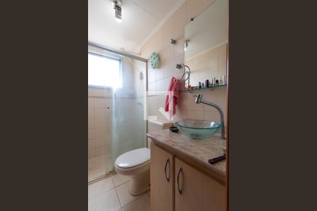 Apartamento à venda com 67m², 2 quartos e 1 vaga Apartamento à venda com 67m², 2 quartos e 1 vagaBanheiro