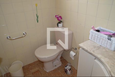 Apartamento à venda com 57m², 2 quartos e 1 vagaBanheiro