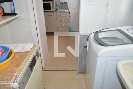 Apartamento à venda com 57m², 2 quartos e 1 vagaÁrea de Serviço