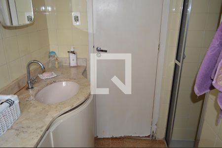 Apartamento à venda com 57m², 2 quartos e 1 vagaBanheiro