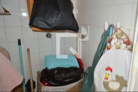 Apartamento à venda com 57m², 2 quartos e 1 vagaBanheiro de serviço