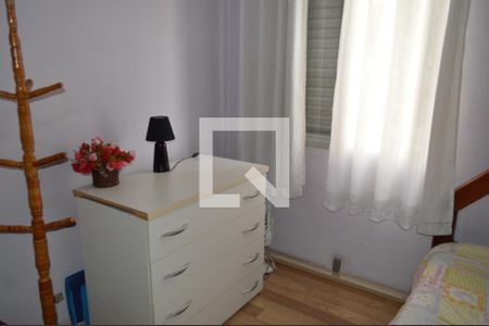 Apartamento à venda com 57m², 2 quartos e 1 vagaQuarto 2