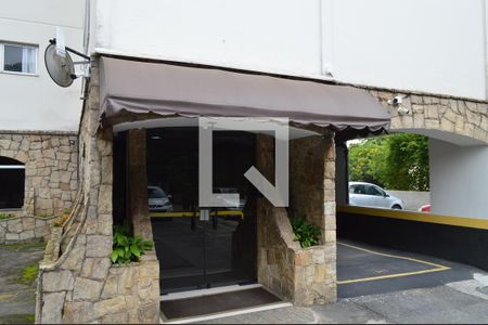 Apartamento à venda com 57m², 2 quartos e 1 vagaEntrada