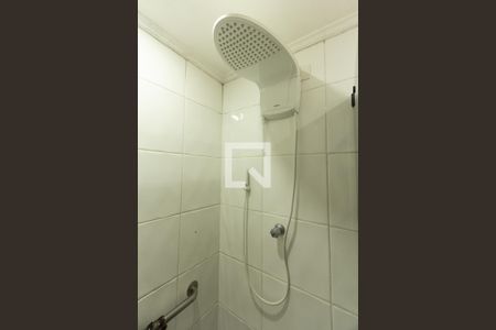 Apartamento à venda com 75m², 2 quartos e 1 vaga Apartamento à venda com 75m², 2 quartos e 1 vagaBanheiro