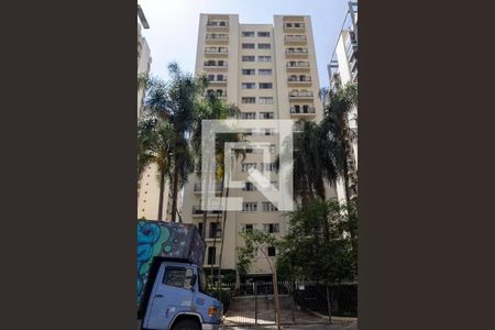 Apartamento à venda com 75m², 2 quartos e 1 vaga Apartamento à venda com 75m², 2 quartos e 1 vagaFachada