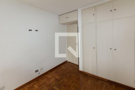 Apartamento à venda com 75m², 2 quartos e 1 vaga Apartamento à venda com 75m², 2 quartos e 1 vagaQuarto 2