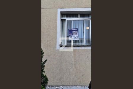 Apartamento à venda com 48m², 2 quartos e 1 vaga Apartamento à venda com 48m², 2 quartos e 1 vagaPlaquinha instalada