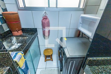 Apartamento à venda com 48m², 2 quartos e 1 vaga Apartamento à venda com 48m², 2 quartos e 1 vagaÁrea de serviço